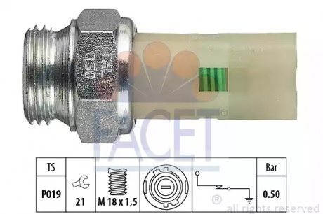 Датчик тиску оливи Renault 21/Espace/Megane/ Volvo 440/460/480 1.6-3.0 84-3.0 FACET 7.0075