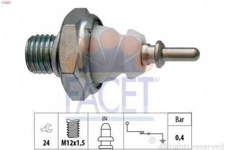 Автозапчасть FACET 70221