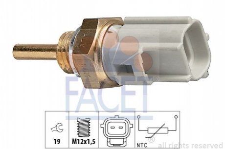 Датчик температуры MB W176/W204/906/W639 1.1-2.1 CDI 03- FACET 7.3338