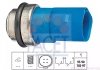 Датчик вмикання вентилятора (синій) AUDI A4/A6/VW Passat 1.4-2.8 96-05 7.5692
