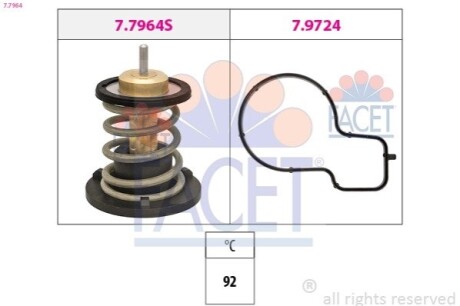 Автозапчастина FACET 77964 (фото 1)