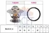 Термостат T4/T5/VW/Audi 1.9D/TD/2.0 FACET 7.8278 Купить в Украине