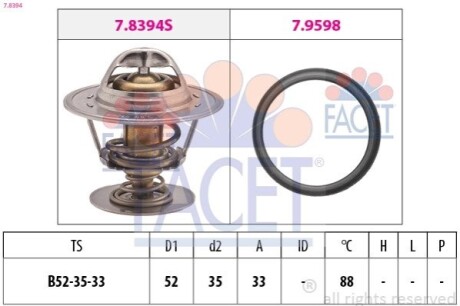 Термостат Transit -00 88C FACET 7.8394