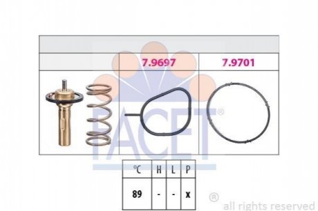 Автозапчастина FACET 78826