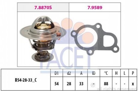 Автозапчасть FACET 78870