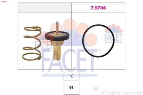 Автозапчасть FACET 78995