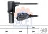 Датчик частоты вращения 9.0040