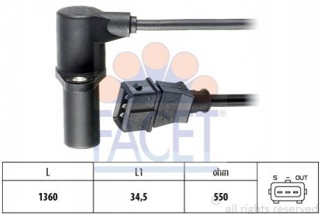 Датчик частоты вращения FACET 9.0040