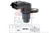 Фото Датчик положення колінвалу Kia Ceed/Hyundai Accent/i30 1.4-2.0 07 FACET (9.0571) зображення 1