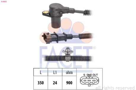 Датчик імпульсів FACET 90850