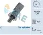 Датчик тиску масла (1,5Бар, 1 pin, сірий) MERCEDES A (W169), B SPORTS TOURER (W245) 2.0 03.05-06.12 FAE (12840) зображення 1