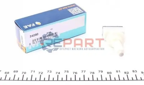 Датчик положения педали тормоза FAE 24280