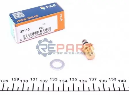 Датчик температури охолоджуючої рідини VW Passat 1.8/2.0/Volvo 740-960 2.4D 82-97 FAE 32110 Купити в Україні