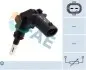 Автозапчасть FAE (33164) изображение 1
