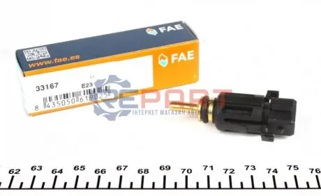 Датчик температуры. охлажд.жидкости FAE 33167