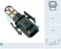 Автозапчасть FAE (33178) изображение 1