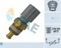 Автозапчасть FAE (33734) изображение 1