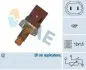 Датчик температуры. охлажд.жидкости FAE (34390) изображение 1