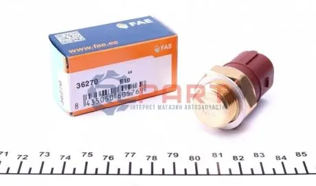 Датчик включения вентилятора охлаждения FAE 36270