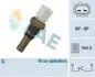 Термовыключатель вентилятора радиатора FAE (36540) изображение 1