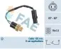 Термовимикач вентилятора HYUNDAI LANTRA I, S 1.5/1.6 02.90-05.96 FAE (36610) зображення 1