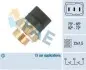 Термовимикач, вентилятор радіатора FAE (37826) зображення 1
