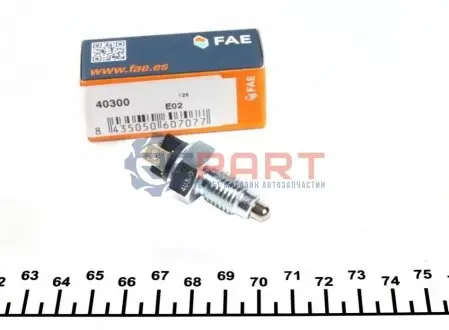 Вимикач світла задній хід AUSTIN MONTEGO ROVER MAESTRO, MONTEGO ESTATE SEAT TERRA VW CADDY I, GOLF II, JETTA II, POLO, POLO CLASSIC, POLO II, SCIROCCO 08.77-12.95 FAE 40300