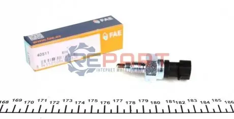 Выключатель фар заднего хода FAE 40511