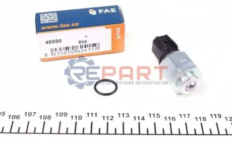 Датчик включения подсветки движения задним ходом FAE 40595