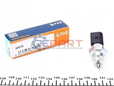Датчик увімкнення заднього ходу Skoda Fabia/Praktik I 1.0-1.4 98-03 (M14x1) (OE VAG) FAE 40676