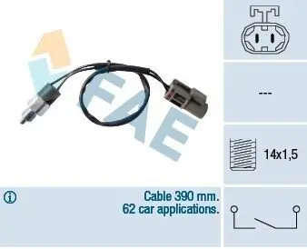 Выключатель FAE 40820