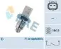 Вимикач світла задній хід HONDA ACCORD VII, ACCORD VIII, CIVIC VII, CIVIC VIII, CR-V II, CR-V III, CR-Z, FR-V, INSIGHT, JAZZ II, JAZZ III, STREAM TOYOTA AURIS, AVENSIS, IQ 04.00-12.18 FAE (41302) зображення 1