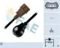 Датчик детонации FAE (60133) изображение 1
