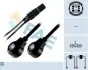 Автозапчасть FAE (60222) изображение 1