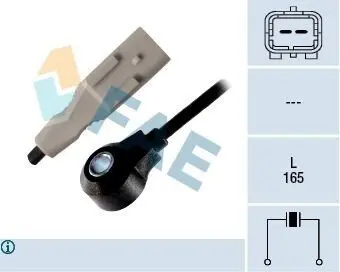 Автозапчасть FAE 60249