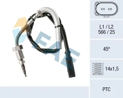 Датчик температури ВГ (перед турбіною) VW Golf/Passat/Touran 2.0TDI 12 FAE 68007
