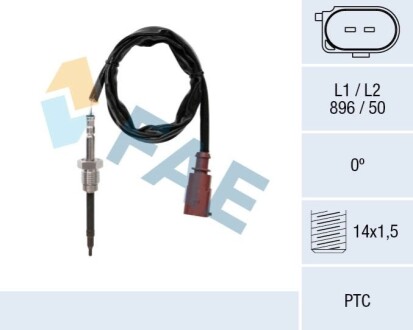 Автозапчасть FAE 68013