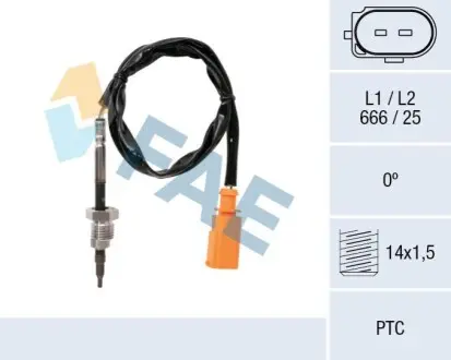 Автозапчасть FAE 68014