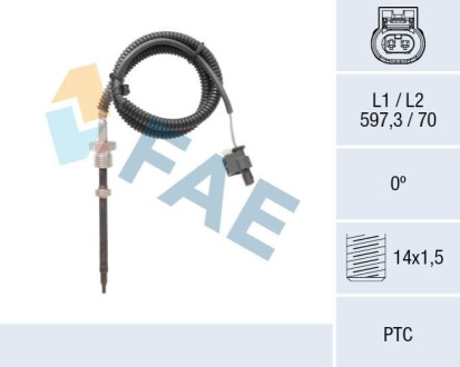 Автозапчастина FAE 68018