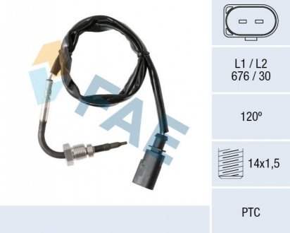 Автозапчасть FAE 68019