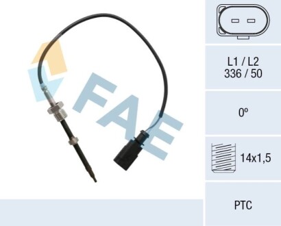 Автозапчастина FAE 68025