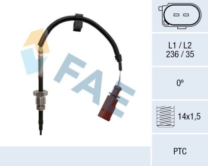 Автозапчастина FAE 68033