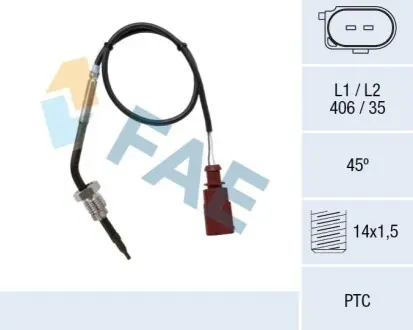 Автозапчасть FAE 68049