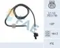 Датчик температуры ВГ (перед сажевым фильтром) MB A-class (W169) 04-12 FAE (68050) изображение 1