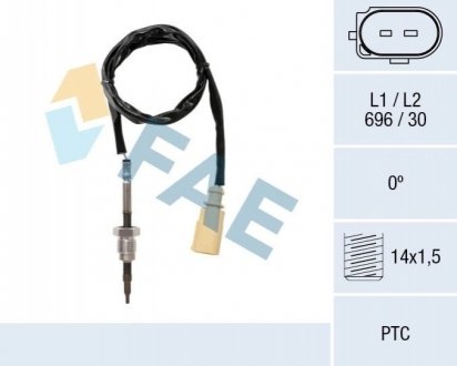 Автозапчастина FAE 68059