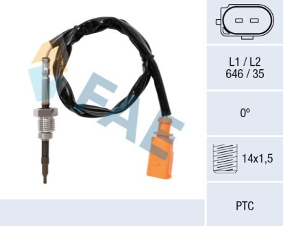 Автозапчасть FAE 68076