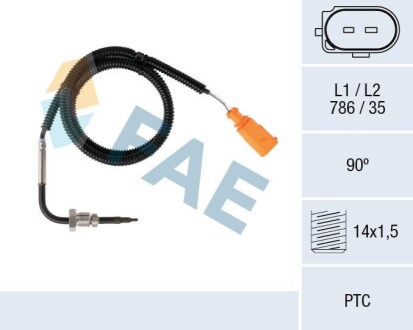 Автозапчастина FAE 68079