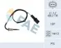 Автозапчасть FAE (68082) изображение 1