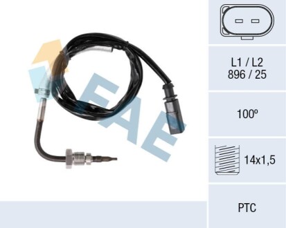 Автозапчастина FAE 68093