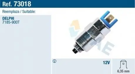 Розподільчий клапан DP200 DPA DPC (синій) (12В) FAE 73018